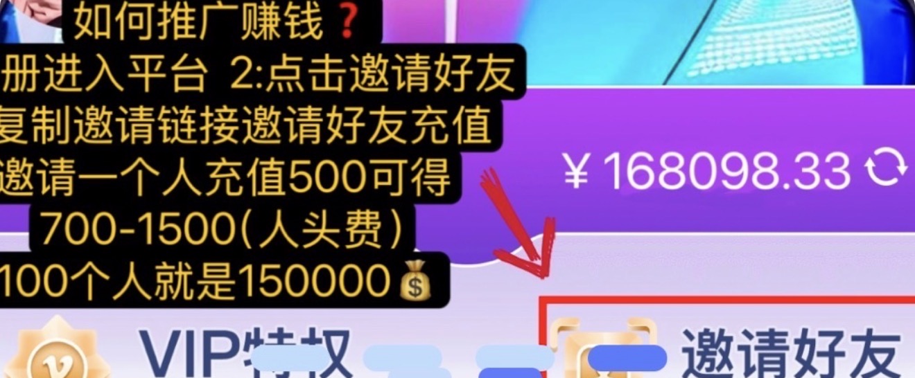 轮播图1